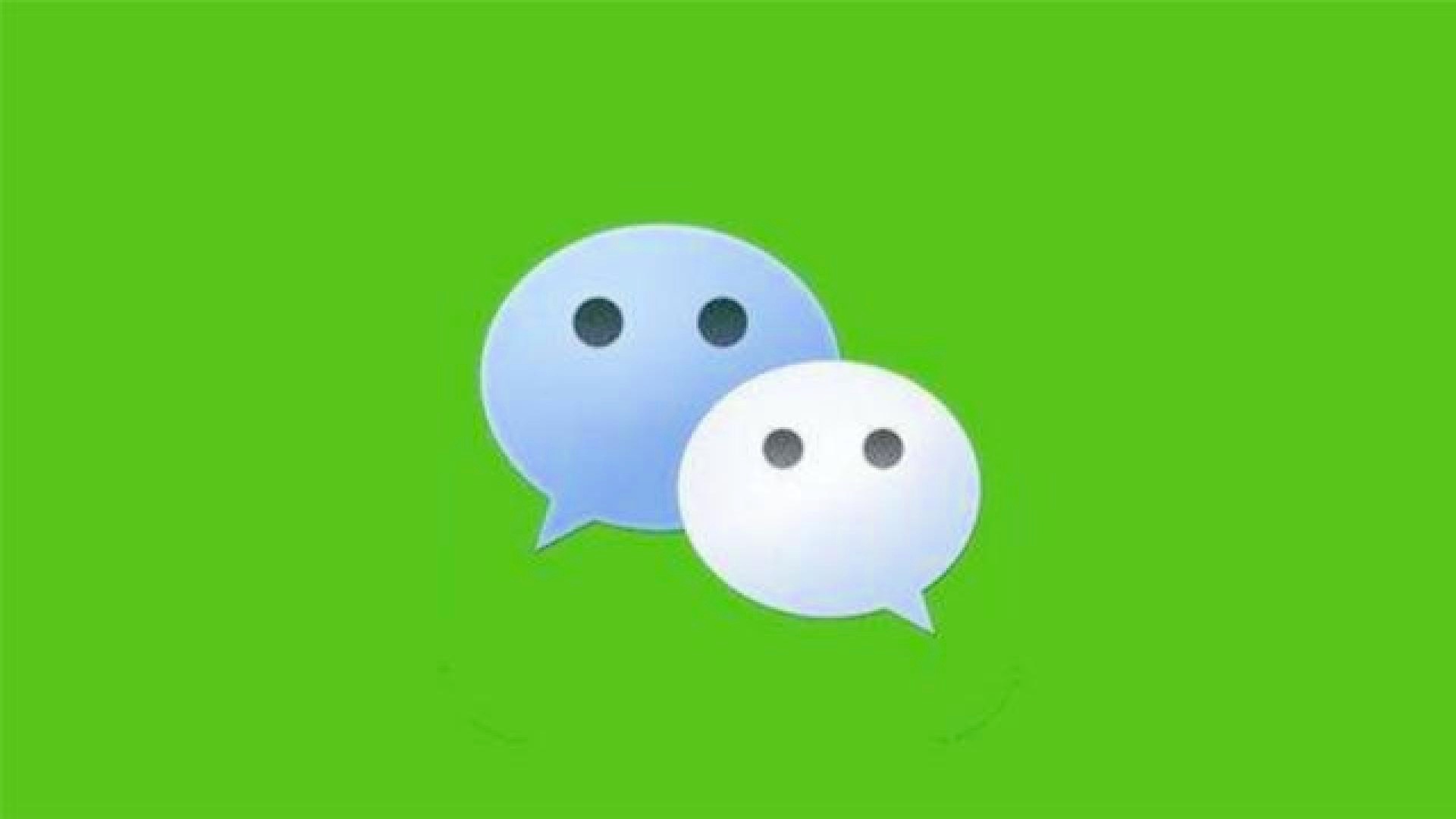 微信为何不封这些神秘域名,隐藏着怎样的秘密? 第3张 微信为何不封这些神秘域名,隐藏着怎样的秘密? 第3张