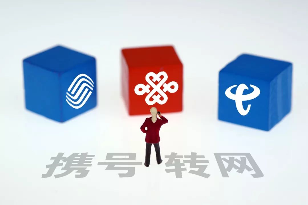 新网域名账号间转移过程中有哪些注意事项和潜在风险? 第2张 新网域名账号间转移过程中有哪些注意事项和潜在风险? 第2张