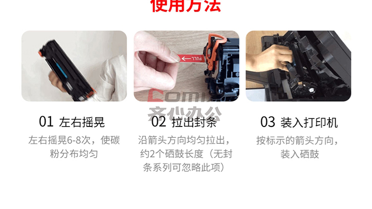 更换p5021cdn粉盒后仍提示更换,原因何在?解决方案是什么? 第1张 更换p5021cdn粉盒后仍提示更换,原因何在?解决方案是什么? 第1张