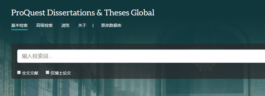 proquest平台上的系列数据库系列名称具体叫什么? 第3张 proquest平台上的系列数据库系列名称具体叫什么? 第3张