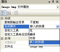 ASP.NET在线文本编辑控件使用中常见问题及配置详解? 第3张 ASP.NET在线文本编辑控件使用中常见问题及配置详解? 第3张