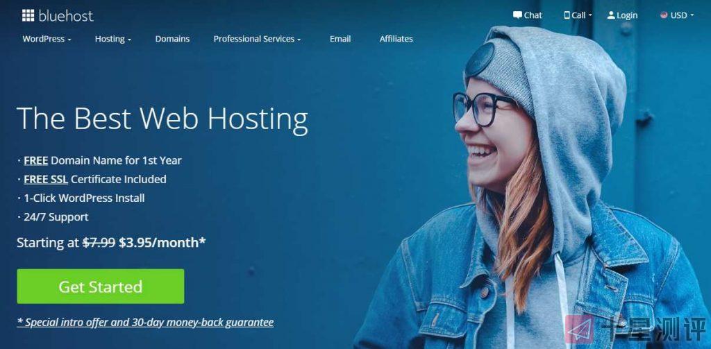 mochahost - 5折/虚拟主机/不限建站/独立IP/终身免费域名/PHP+ASP.NET+JSP 第3张 mochahost - 5折/虚拟主机/不限建站/独立IP/终身免费域名/PHP+ASP.NET+JSP 第3张