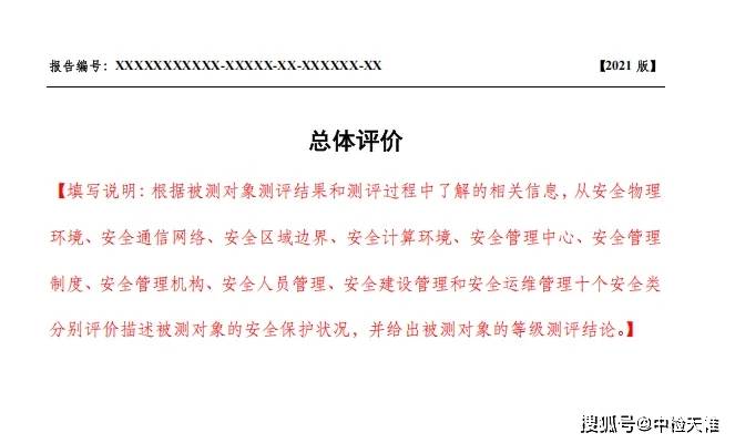 evoxt怎么样?重新测评网络更新后的evoxt香港VPS(三网CN2) 第1张 evoxt怎么样?重新测评网络更新后的evoxt香港VPS(三网CN2) 第1张
