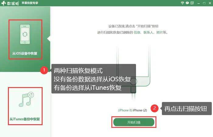 安全删除手机数据后,还能恢复吗?彻底删除方法有哪些? 第3张 安全删除手机数据后,还能恢复吗?彻底删除方法有哪些? 第3张