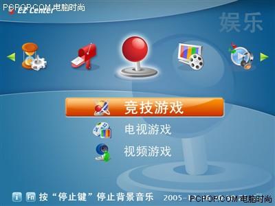 详细测评zlidc越南家庭住宅VPS/双ISP属性IP