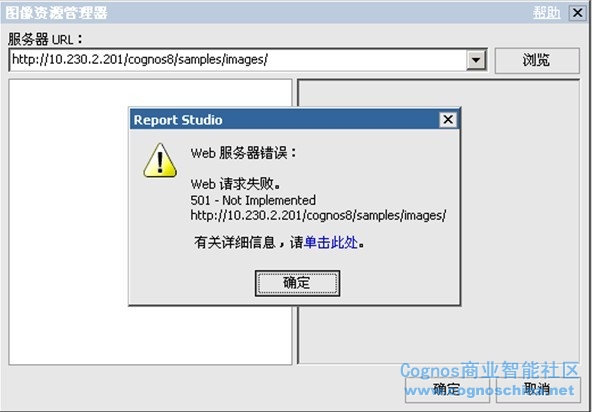 AspCms网站图片路径怎么配置?常见问题与路径错误解决方法 第1张 AspCms网站图片路径怎么配置?常见问题与路径错误解决方法 第1张