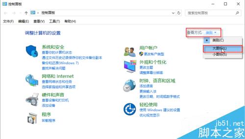 win10 宽带怎么连接?win10 宽带连接设置教程 第3张 win10 宽带怎么连接?win10 宽带连接设置教程 第3张