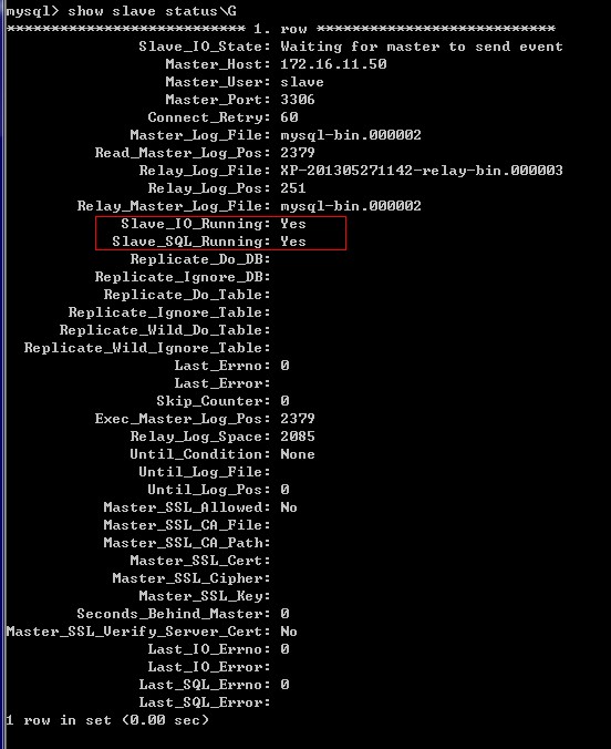 mysql主从配置 windows怎么做?windows下mysql主从同步搭建教程 第3张 mysql主从配置 windows怎么做?windows下mysql主从同步搭建教程 第3张
