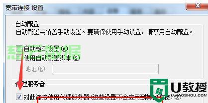 服务器里怎么取消进程 第1张 服务器里怎么取消进程 第1张