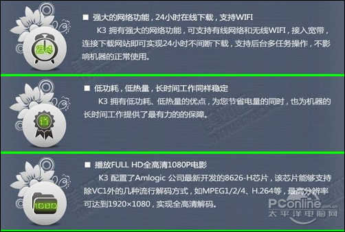 如何解决k3客户端配置中的常见问题?详细步骤与配置指南分享 第2张 如何解决k3客户端配置中的常见问题?详细步骤与配置指南分享 第2张