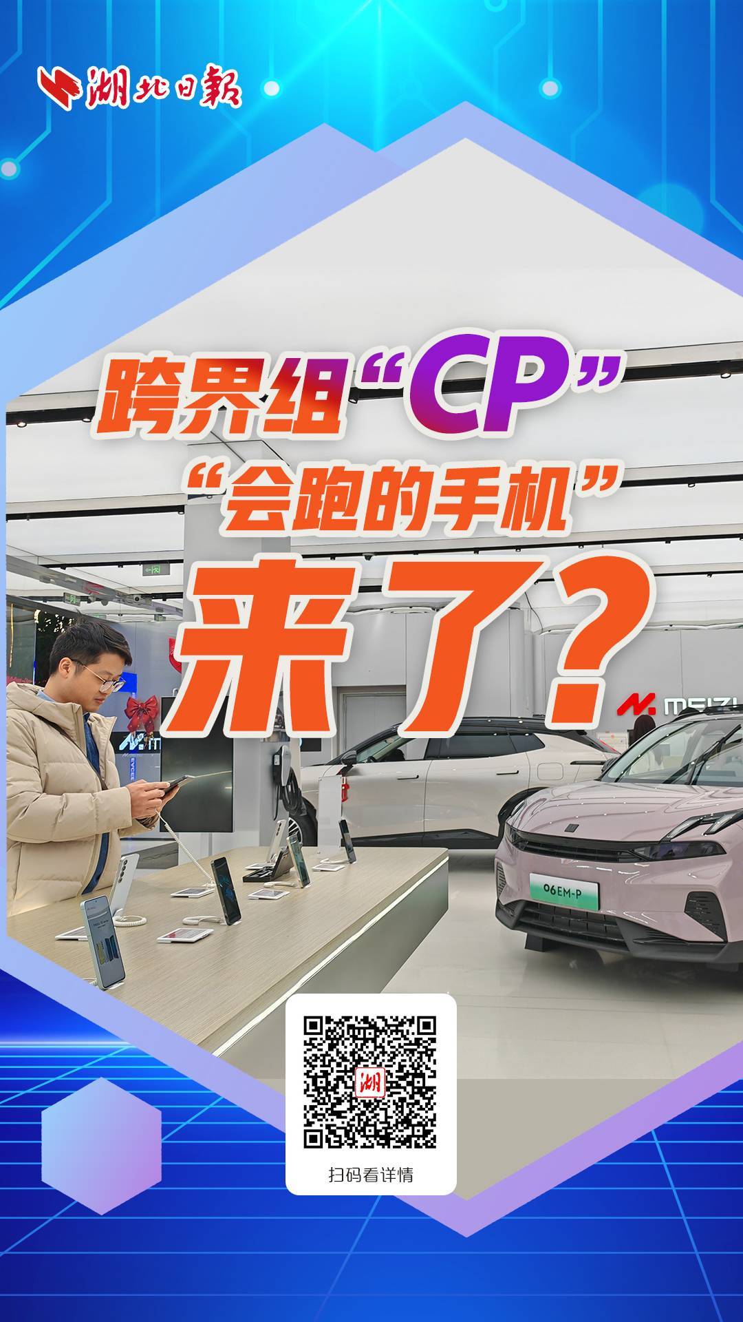 别让那些你还买得起的“主机”跑了!“站长推荐-虚拟主机”! 第3张 别让那些你还买得起的“主机”跑了!“站长推荐-虚拟主机”! 第3张