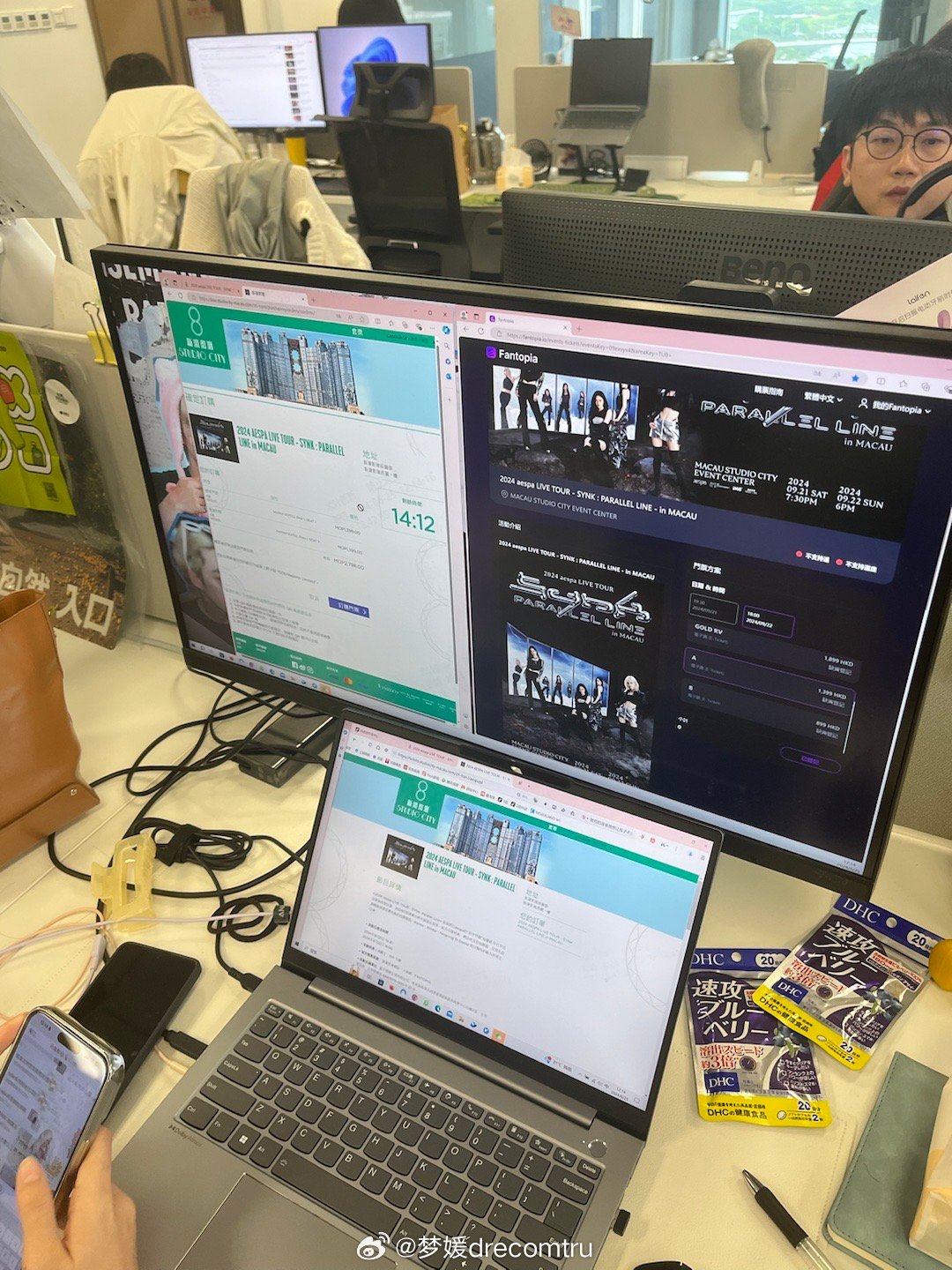 更新raksmart硅谷机房“大陆优化”线路详细测评 第3张 更新raksmart硅谷机房“大陆优化”线路详细测评 第3张