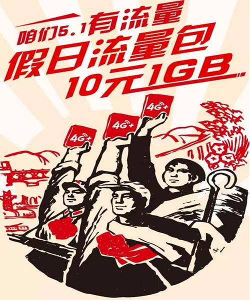 数脉科技:新春特惠,香港独服5折优惠,低至211元/月,e3+30M带宽/不限流量+2个IP 第3张 数脉科技:新春特惠,香港独服5折优惠,低至211元/月,e3+30M带宽/不限流量+2个IP 第3张