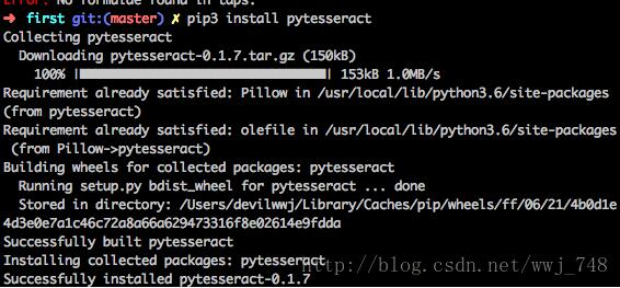 Python如何实现指定区域内的文字识别技术详解? 第1张 Python如何实现指定区域内的文字识别技术详解? 第1张