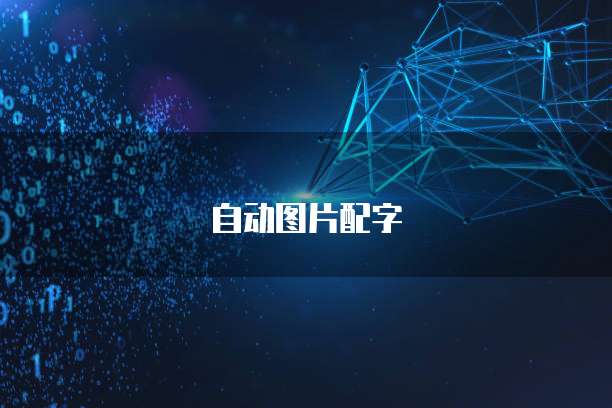 服务器规则具体包含哪些内容,违反了会怎样处理? 第3张 服务器规则具体包含哪些内容,违反了会怎样处理? 第3张