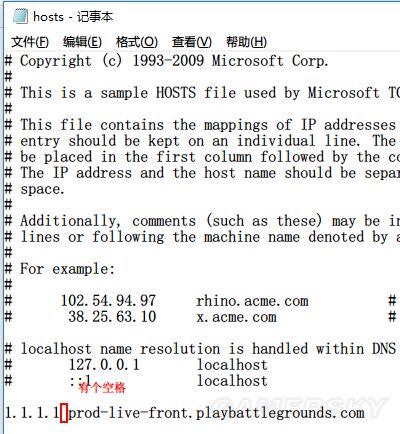 cmd怎么查看域名解析记录,如何用命令行查看DNS解析结果 第2张 cmd怎么查看域名解析记录,如何用命令行查看DNS解析结果 第2张