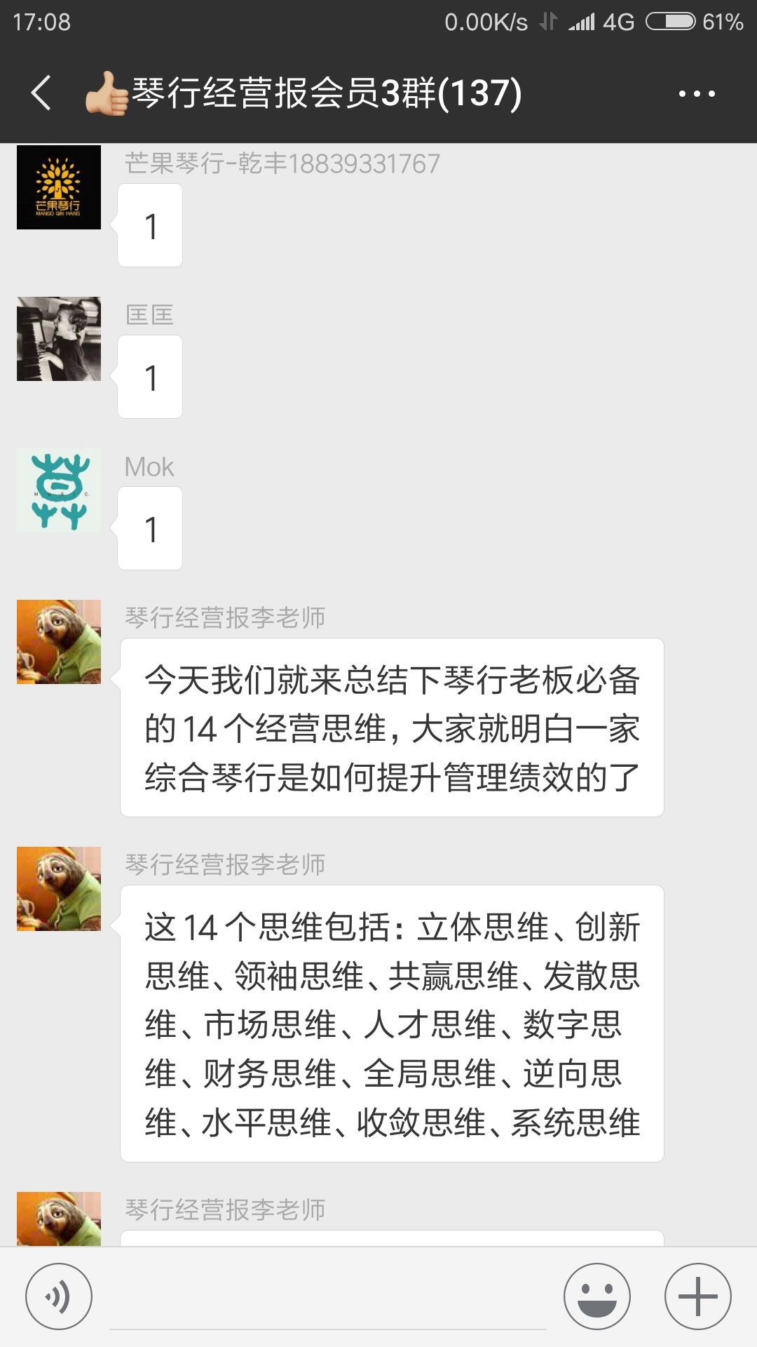 教程:搬瓦工VPS搭建网站需要知道的一些细节内容 第1张 教程:搬瓦工VPS搭建网站需要知道的一些细节内容 第1张
