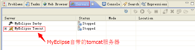 myeclipse如何配置tomcat,myeclipse怎么配置tomcat服务器 第2张 myeclipse如何配置tomcat,myeclipse怎么配置tomcat服务器 第2张