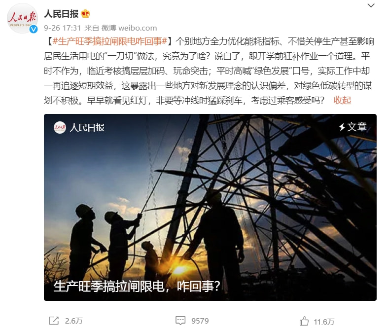 friendhosting：中国春节VPS全场6折，€2/月，不限流量，日本/美国等14个数据中心