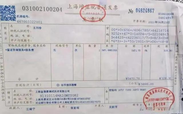 justhost:中国春节4.5折优惠($1.3/月起),VPS分布全球41个机房/不限流量,免费一键切换机房和IP(限50次) 第1张 justhost:中国春节4.5折优惠($1.3/月起),VPS分布全球41个机房/不限流量,免费一键切换机房和IP(限50次) 第1张
