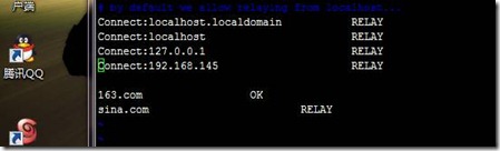 linux如何配置sendmail?sendmail安装配置详细教程 第3张 linux如何配置sendmail?sendmail安装配置详细教程 第3张