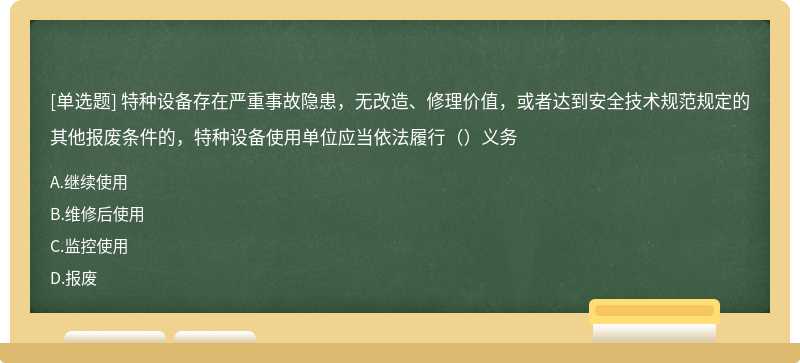 安全描述符挂掉的原因是什么?如何排查解决? 第2张 安全描述符挂掉的原因是什么?如何排查解决? 第2张