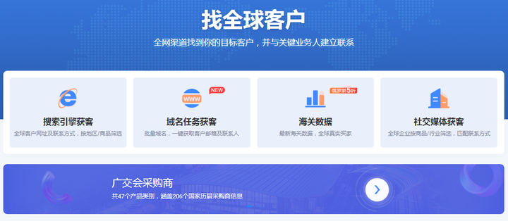域名代理商怎么查询?域名代理商查询入口官网 第3张 域名代理商怎么查询?域名代理商查询入口官网 第3张