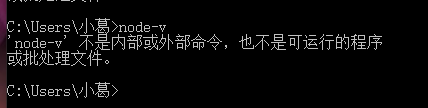 nodejs环境配置怎么操作?nodejs环境变量配置详细教程 第1张 nodejs环境配置怎么操作?nodejs环境变量配置详细教程 第1张