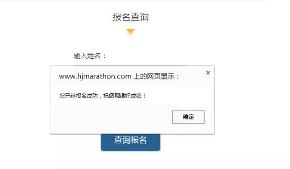 域名实名制实施后,为何部分网站突然停止解析? 第3张 域名实名制实施后,为何部分网站突然停止解析? 第3张