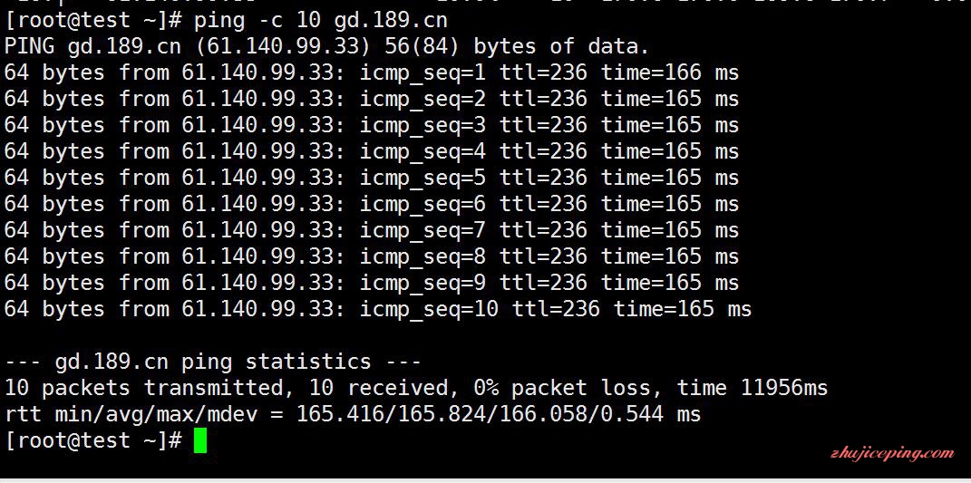 各种hostdare优惠码:C3机房/CN2线路/quadranet机房亚洲优化线路 第3张 各种hostdare优惠码:C3机房/CN2线路/quadranet机房亚洲优化线路 第3张