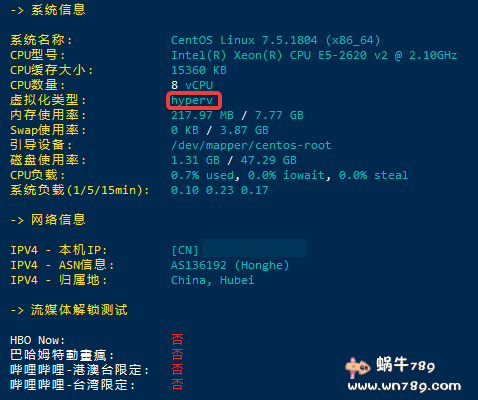 dwidc:襄阳/宁波1Gbps大带宽云服务器,68元/月,4G内存/4核/50gSSD/1T流量/200G高防(无视cc攻破) 第1张 dwidc:襄阳/宁波1Gbps大带宽云服务器,68元/月,4G内存/4核/50gSSD/1T流量/200G高防(无视cc攻破) 第1张