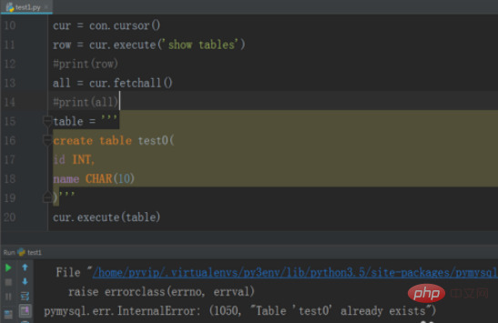 Python操作MySQL触发器时,有哪些常见疑问和难点需要解决? 第1张 Python操作MySQL触发器时,有哪些常见疑问和难点需要解决? 第1张