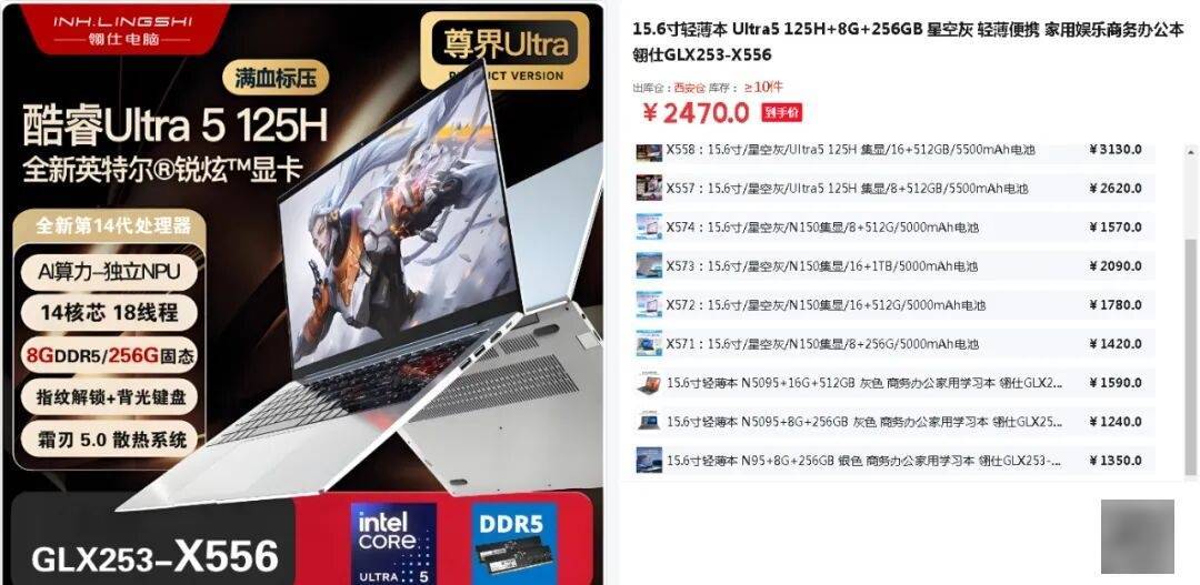 vmhaus -英国VPS/KVM/$15年/256内存/5gNVMe/1T流量