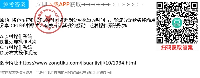分应用通过是什么意思?具体指哪些应用通过? 第3张 分应用通过是什么意思?具体指哪些应用通过? 第3张