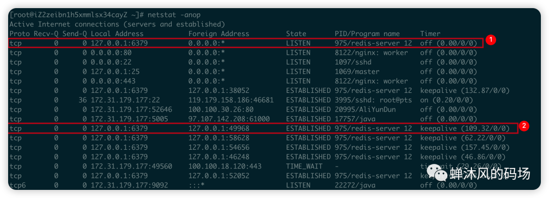 PHP怎么连Socket服务器,Socket通信代码怎么写? 第3张 PHP怎么连Socket服务器,Socket通信代码怎么写? 第3张