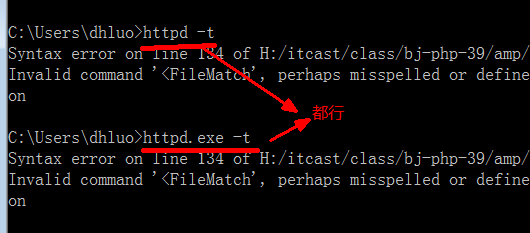 PHP怎么连Socket服务器,Socket通信代码怎么写? 第2张 PHP怎么连Socket服务器,Socket通信代码怎么写? 第2张