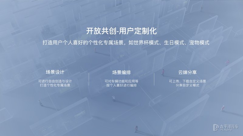 安全众测版本和正式版差异在哪? 第2张 安全众测版本和正式版差异在哪? 第2张