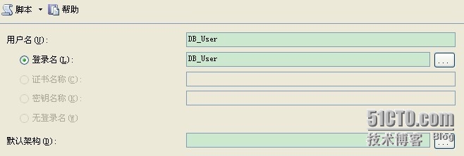 asp.net如何连接sql数据库 第3张 asp.net如何连接sql数据库 第3张