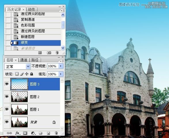 Photoshop中究竟如何高效地将图片添加至图层?详细教程揭秘! 第1张 Photoshop中究竟如何高效地将图片添加至图层?详细教程揭秘! 第1张
