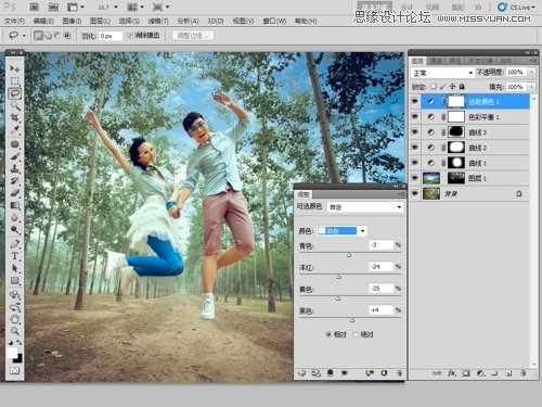 Photoshop中究竟如何高效地将图片添加至图层?详细教程揭秘! 第2张 Photoshop中究竟如何高效地将图片添加至图层?详细教程揭秘! 第2张