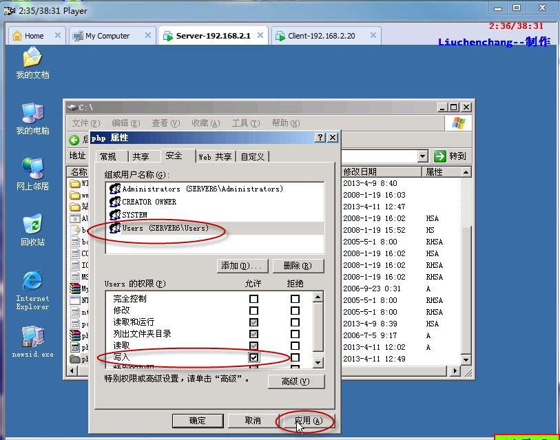 php站点域名配置怎么操作?php站点域名配置教程 第2张 php站点域名配置怎么操作?php站点域名配置教程 第2张