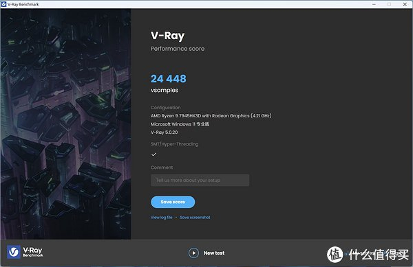 massivegrid怎么样?德国VPS详细测评 第2张 massivegrid怎么样?德国VPS详细测评 第2张