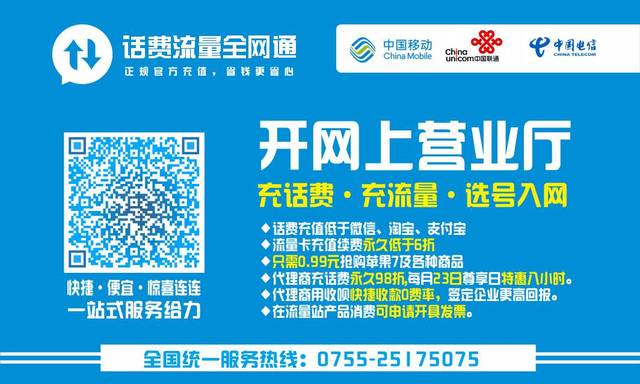 hostdare美国VPS全新升级三网纯高端,电信CN2/联通CUII/移动CMIN2 第1张 hostdare美国VPS全新升级三网纯高端,电信CN2/联通CUII/移动CMIN2 第1张