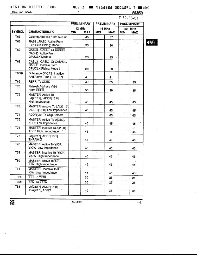 me293配置疑问解答me293具体配置参数与升级方案探讨? 第1张 me293配置疑问解答me293具体配置参数与升级方案探讨? 第1张