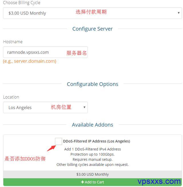 hostmybytes -亚洲优化线路KVM VPS，512M年付9美元，有windows