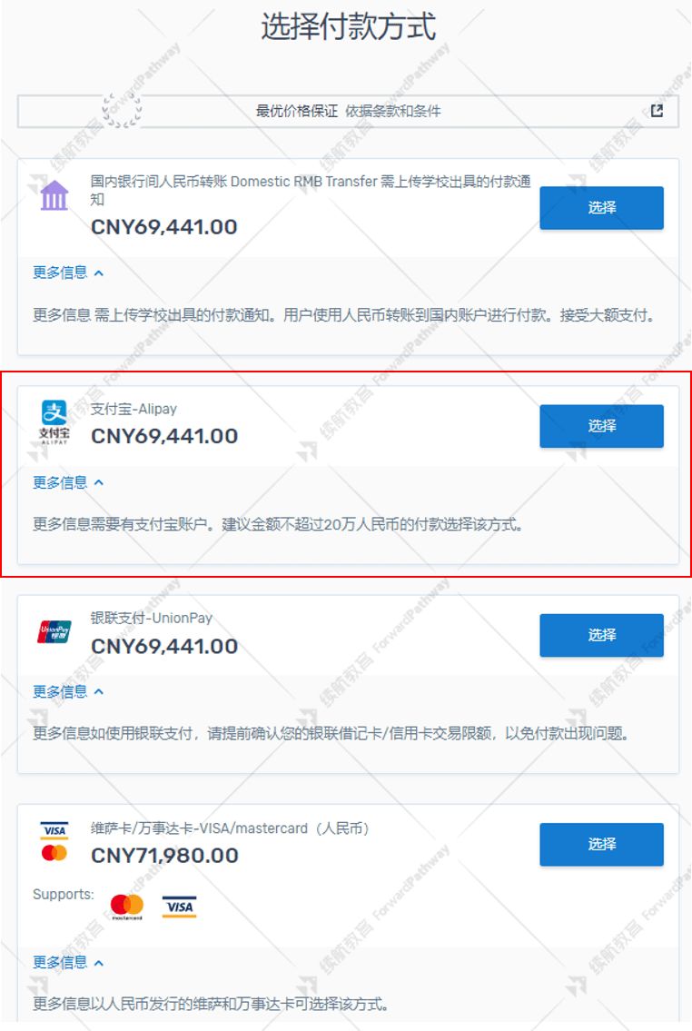 vmhaus - 接入支付宝付款，$7/KVM/2核/2G内存/30gSSD/4T流量/洛杉矶/伦敦