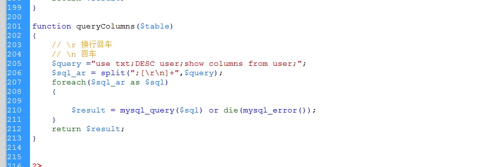 PHP怎么输出数据库指定行,如何获取第几行到第几行 第1张 PHP怎么输出数据库指定行,如何获取第几行到第几行 第1张