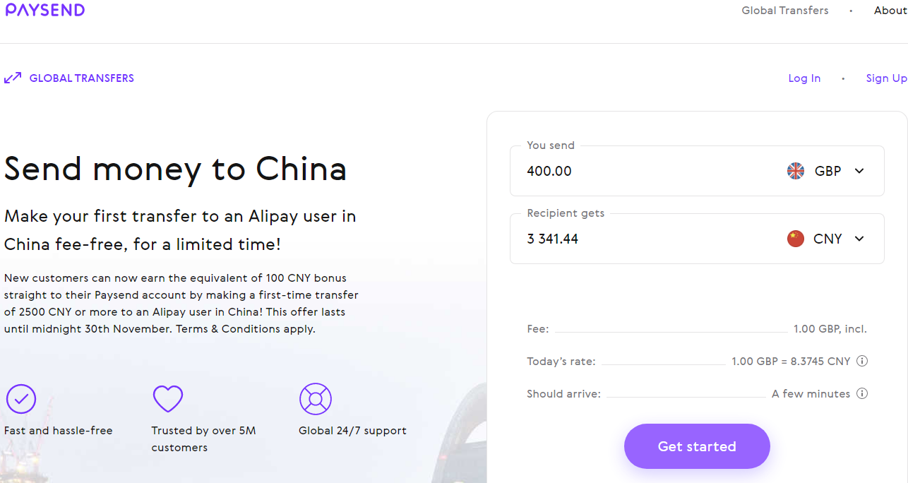 vmhaus - 接入支付宝付款,$7/KVM/2核/2G内存/30gSSD/4T流量/洛杉矶/伦敦 第3张 vmhaus - 接入支付宝付款,$7/KVM/2核/2G内存/30gSSD/4T流量/洛杉矶/伦敦 第3张