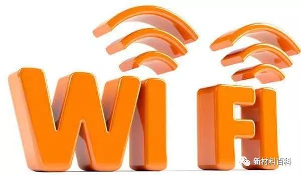 四川省wifi域名是什么?有哪些特点和应用? 第2张 四川省wifi域名是什么?有哪些特点和应用? 第2张