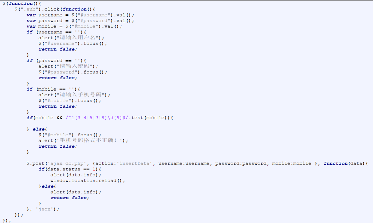 PHP怎么输出数据库指定行,如何获取第几行到第几行 第2张 PHP怎么输出数据库指定行,如何获取第几行到第几行 第2张